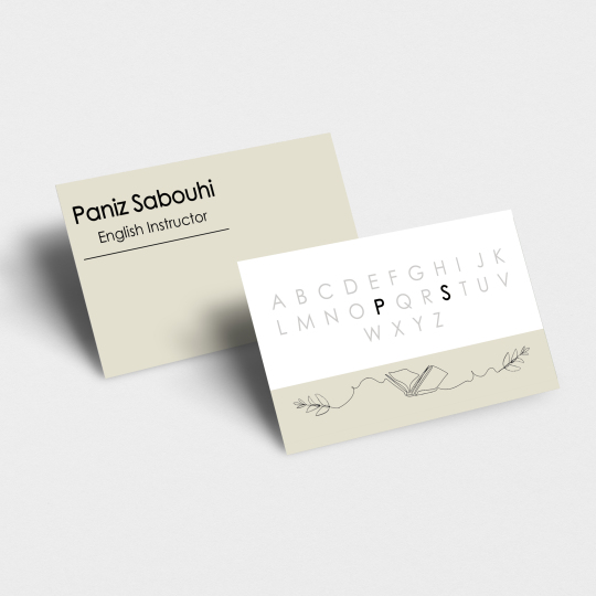 کارت ویزیت طراحی توسط sabstudio.ir