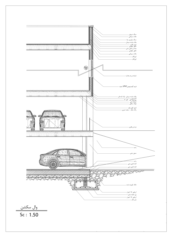 نمونه نقشه فاز دو اجرایی توسط تیم حرفه ای sabstudio.ir